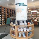 부천시립상동도서관 네이버블로그