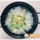 예비군중대본부 이미지