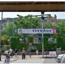 서울창신초등학교 이미지