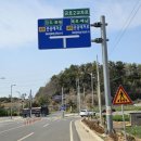 금호보건진료소 이미지