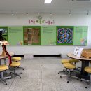 세종시립민속박물관 이미지