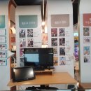 만화체험관 이미지