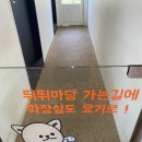 카페글램 이미지