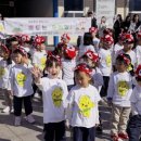 남해하나어린이집 이미지