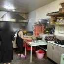 풍년닭집 이미지