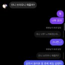 히유컬 이미지