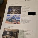 그랜드머큐어 앰배서더 창원 이미지