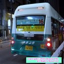 신창1차아파트정문 이미지