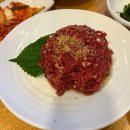 새대구숯불구이 이미지