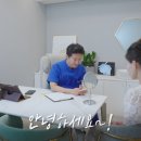 강남헤라성형외과의원 이미지