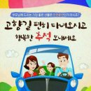 성경상사 이미지