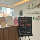 호린 왁싱&뷰티 이미지