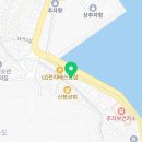 해미르모텔 이미지