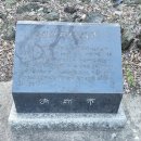 회천동 석상 이미지