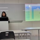 늘봄학교 라이즈 교사 심화교육 2일차 이미지