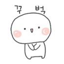 젬스톤.젬