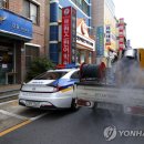 동부지구대 앞 이미지