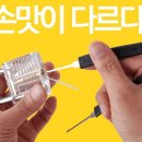락스포츠 - 전주시 덕진구 기린대로 897-5 | 락스포츠