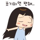여우비즈니스클럽
