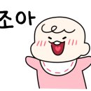 브라운핸즈개항로 이미지