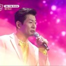 230523 화요일은 밤이 좋아 선공개 이미지