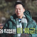 영수농장1 티스토리