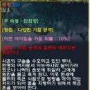 (주)금강콘트롤 이미지