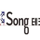 다함테크 이미지