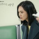 추자현 카카오 검색결과