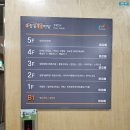 상동어울마당작은도서관 이미지