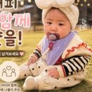 카페동산 - 제주시 고산동산서길 11 | 카페동산