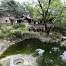 서울 성북구 성락원 (城樂園)