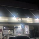 영등포구청역 4번 출입구 네이버블로그