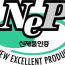 대한민국인증컨설팅 이미지