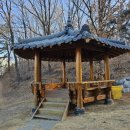 갈매공원 이미지