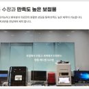 순천치과기공소 이미지