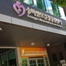 충민로2길 이미지