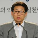 부천연합의원 연합뉴스