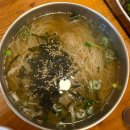 [이천] 매장넓은 이천족발 장인족발 다녀온 후기