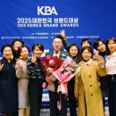 일공이구 시선뉴스