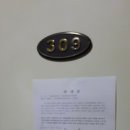 경기도 수원시 장안구 파장로 이미지