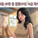 성일한방 | 심리상담바우처 신청방법, 신청 자격 3가지 경로와 신청 주의점