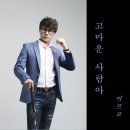 이프로 이미지