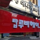 SG디자인 이미지