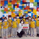 어린이마음어린이집 이미지