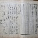 임씨소프트 이미지