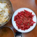 왕관식당 이미지