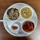 가온우드사인 | 부산 해리단길 맛집 빨간떡볶이 주차 웨이팅 해운대 떡볶이 맛집