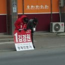 금호의원 이미지