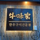 에스알메디칼 이미지